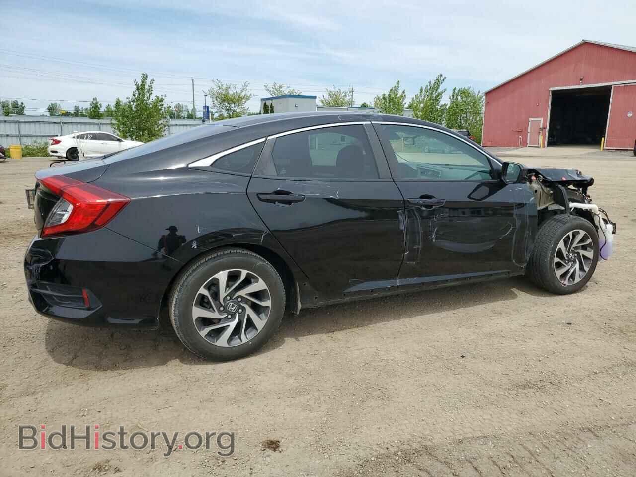 2020 HONDA CIVIC - VIN: 2HGFC2F77LH006901 - Фото 3