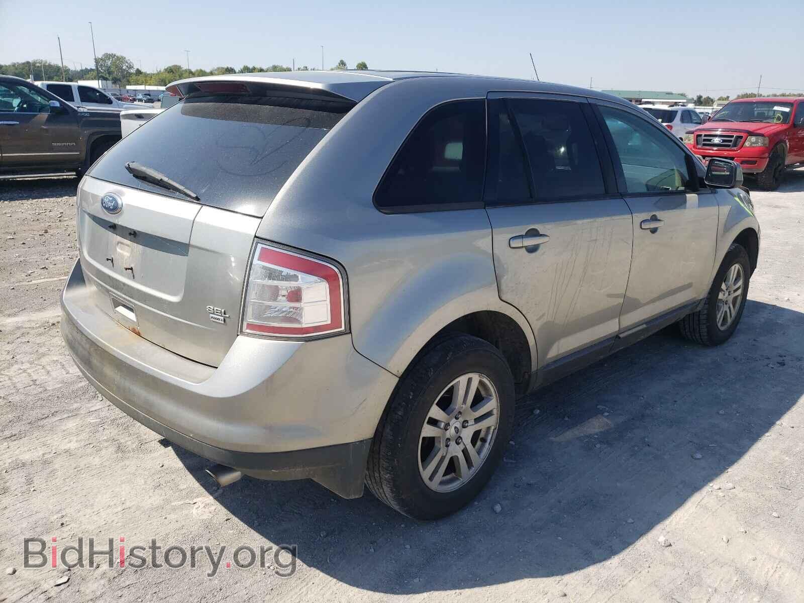 2008 FORD EDGE - VIN: 2FMDK48C58BA69547 - Photo 4