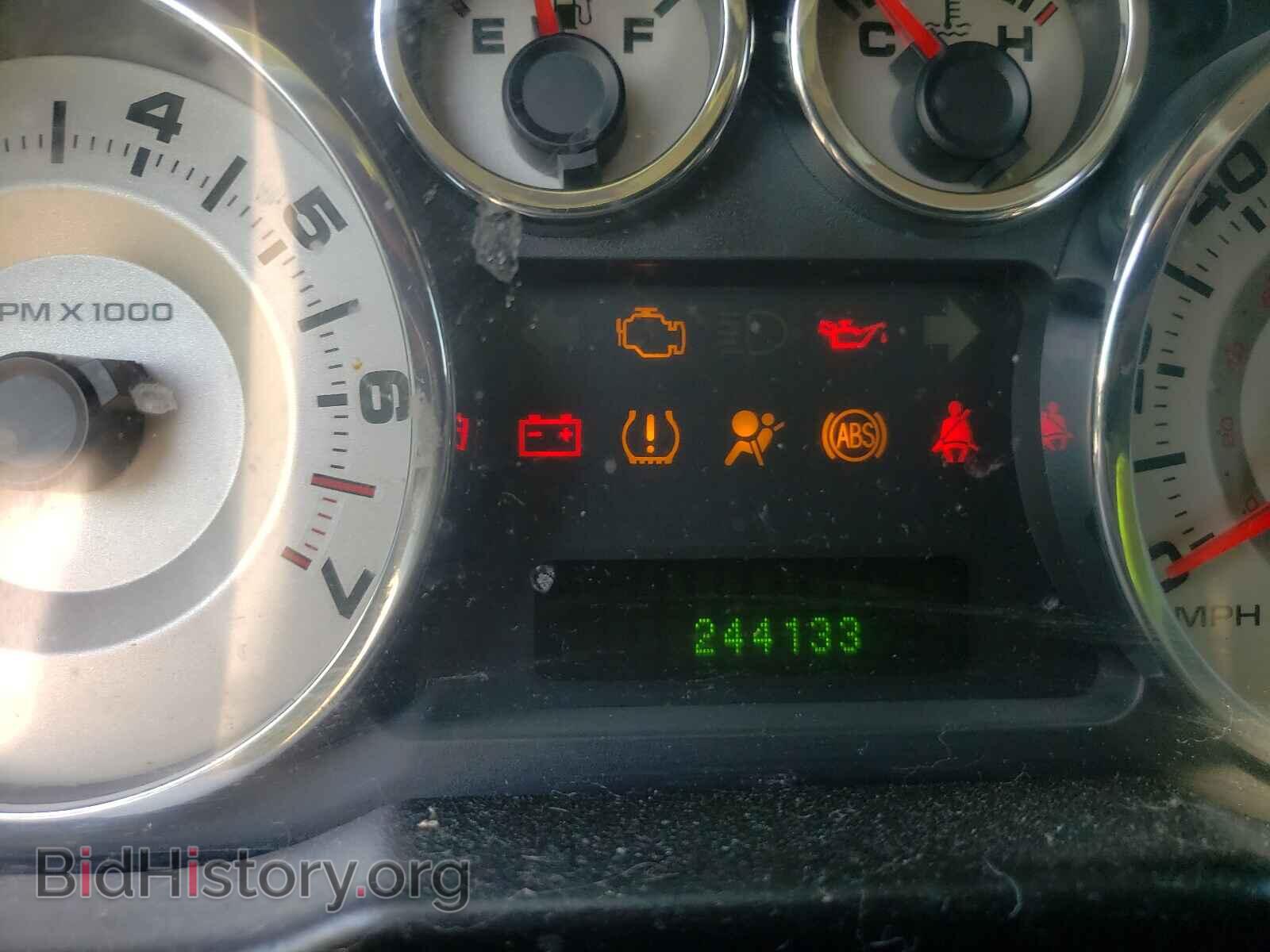 2008 FORD EDGE - VIN: 2FMDK48C58BA69547 - Photo 8