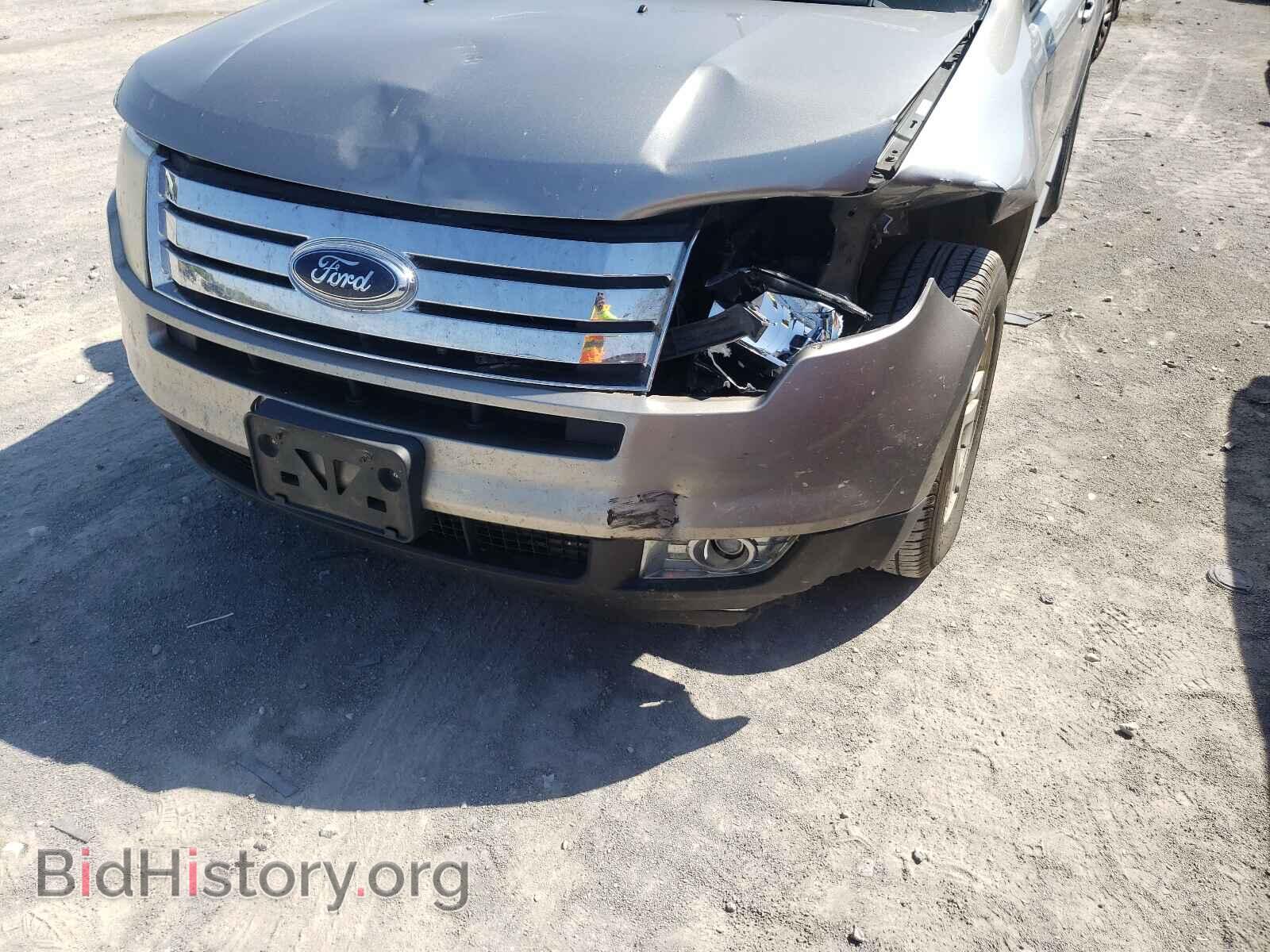 2008 FORD EDGE - VIN: 2FMDK48C58BA69547 - Photo 9