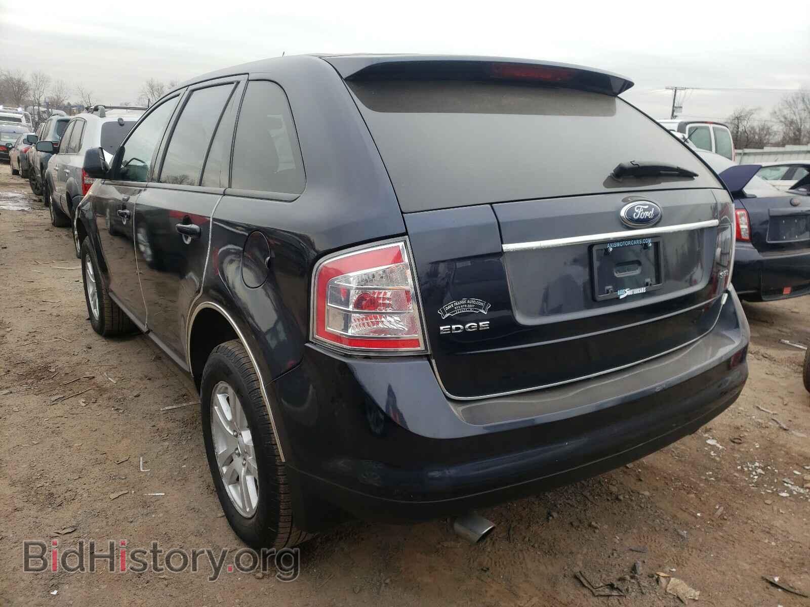 2008 FORD EDGE - VIN: 2FMDK38C38BB06878 - Photo 3