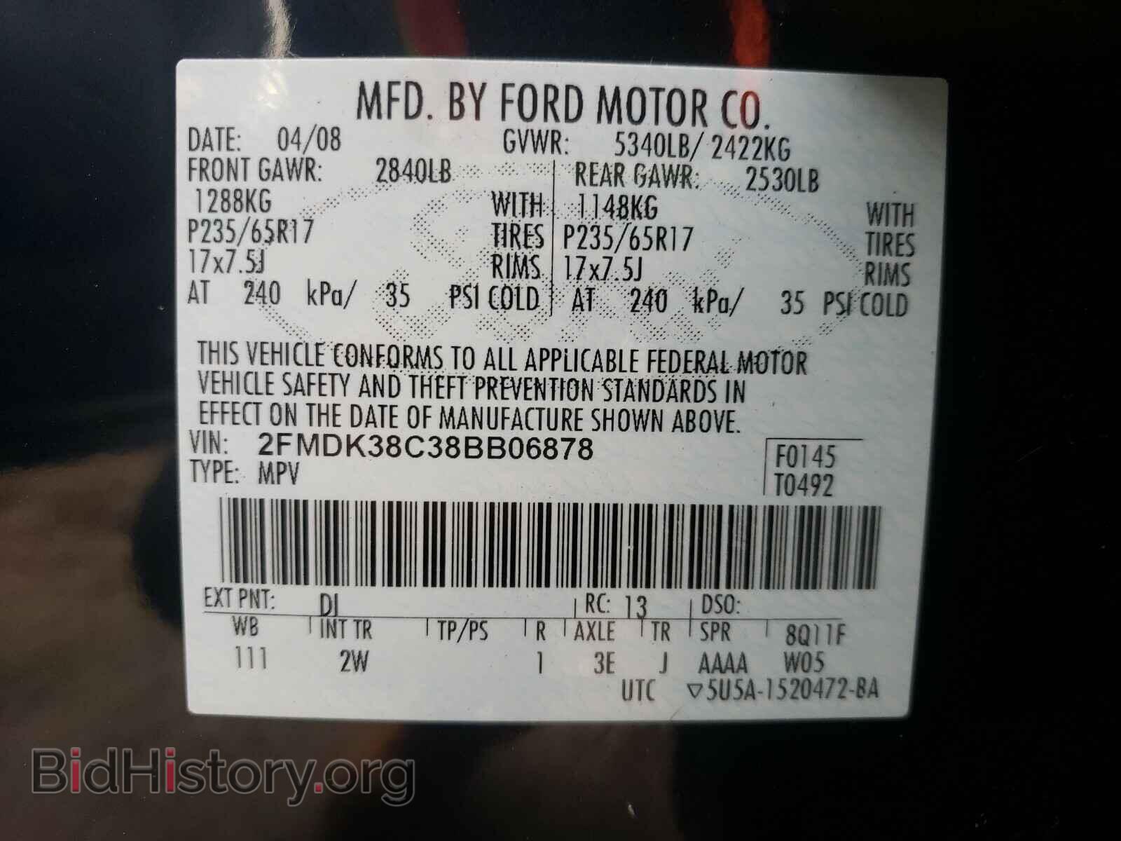 2008 FORD EDGE - VIN: 2FMDK38C38BB06878 - Photo 10