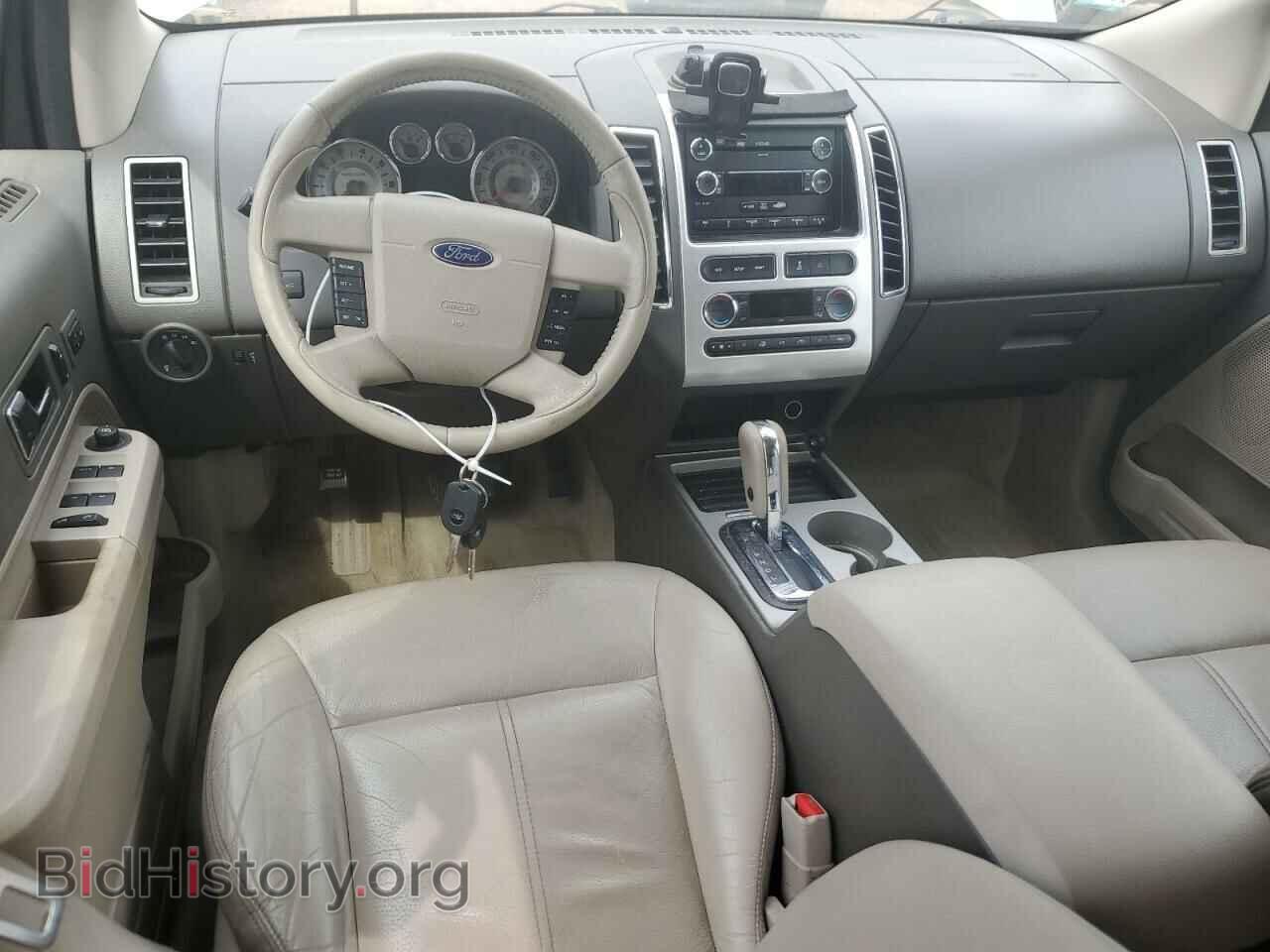 2008 FORD EDGE - VIN: 2FMDK39C88BA98369 - Photo 8
