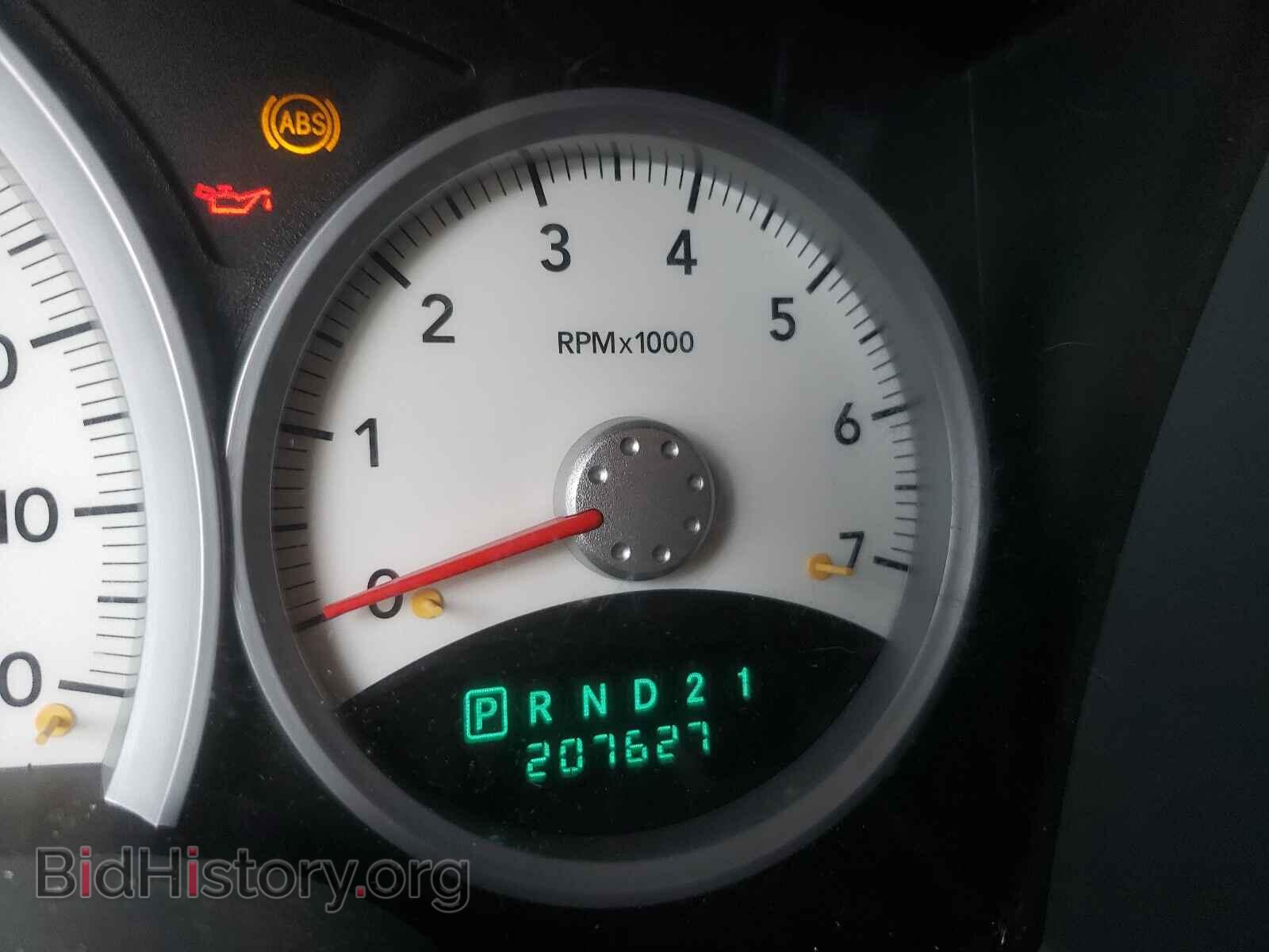 2006 DODGE DURANGO - VIN: 1D4HB58276F121374 - Photo 8