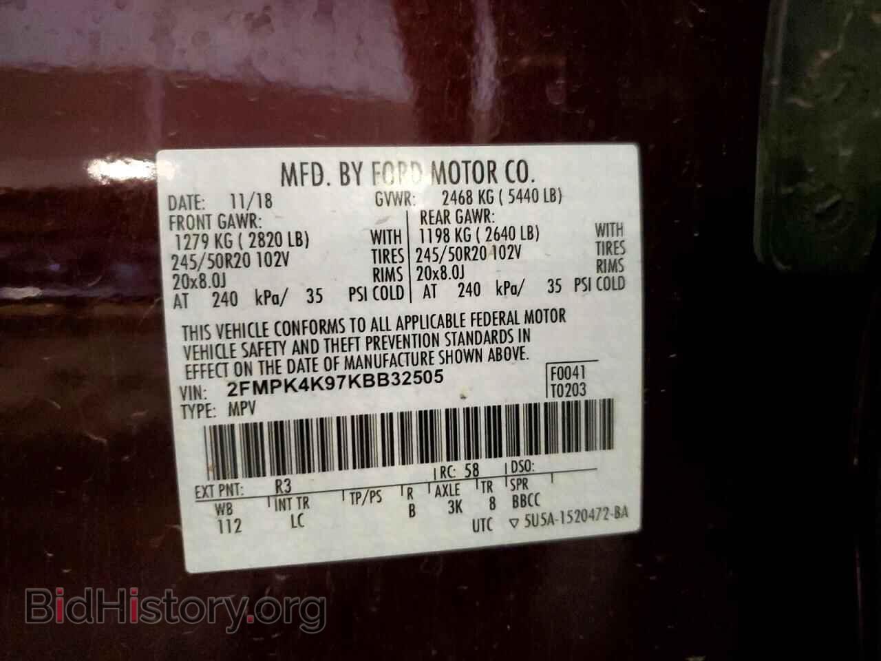 2019 FORD EDGE - VIN: 2FMPK4K97KBB32505 - Фото 14