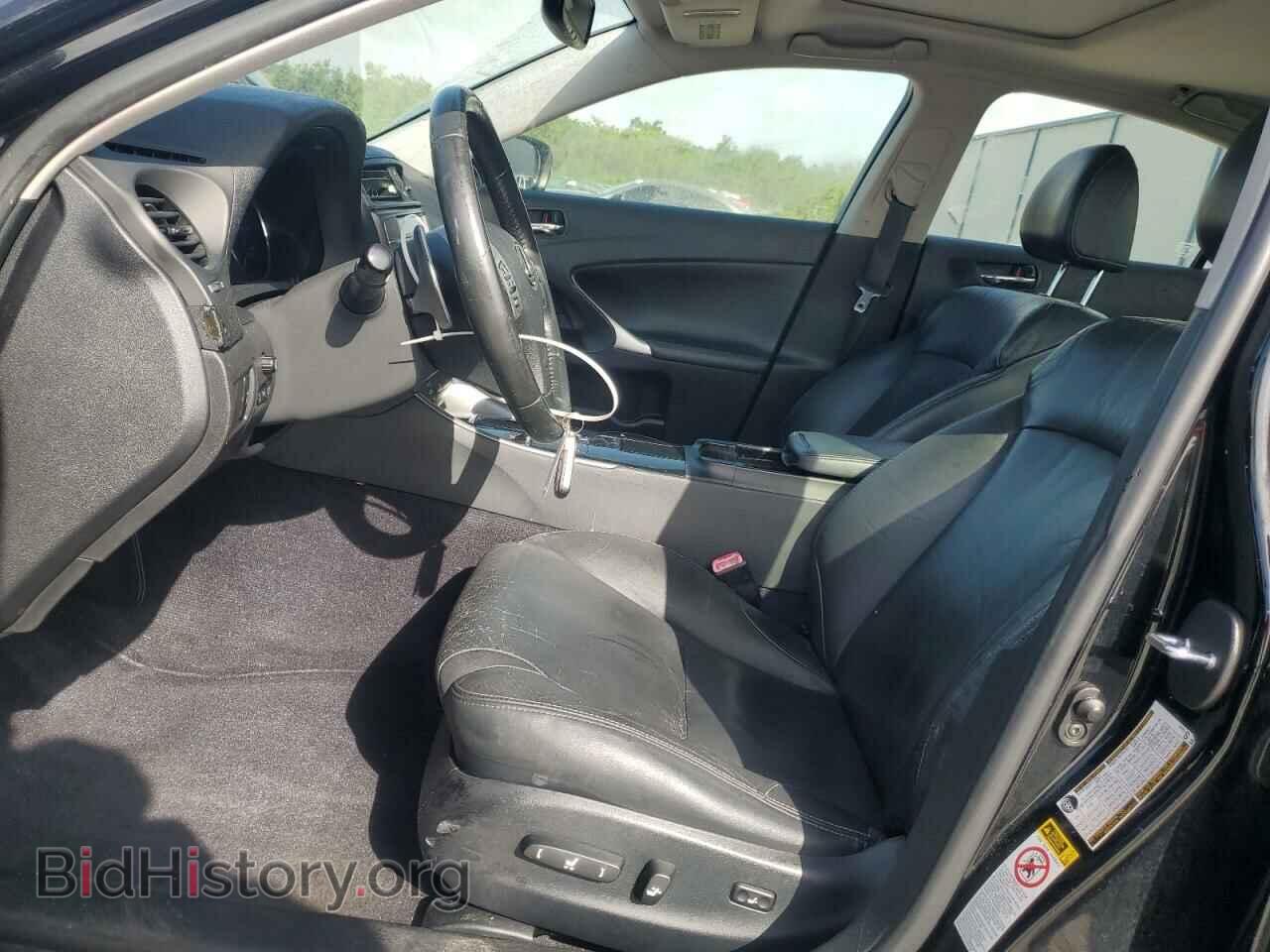 2012 LEXUS IS - VIN: JTHBF5C20C5173749 - Фото 7