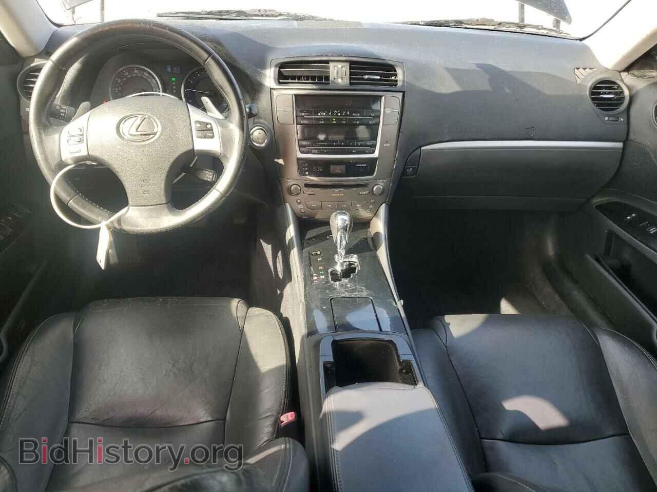 2012 LEXUS IS - VIN: JTHBF5C20C5173749 - Фото 8