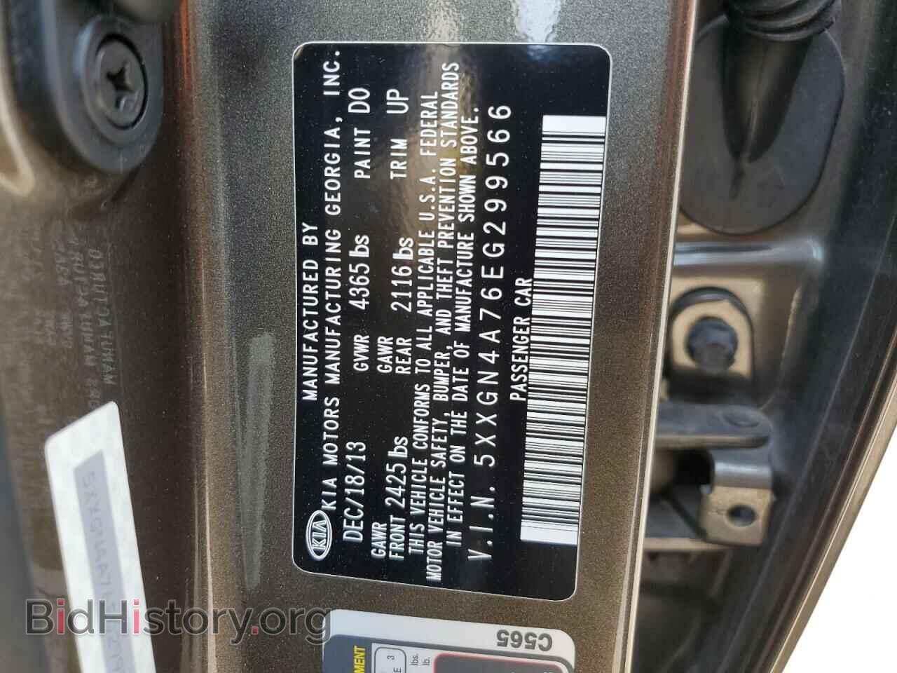 2014 KIA OPTIMA - VIN: 5XXGN4A76EG299566 - Photo 12