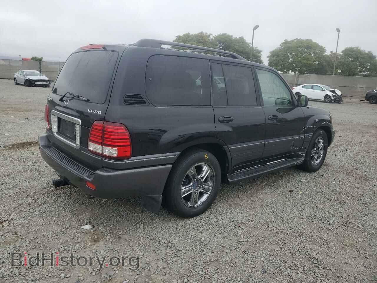 2006 LEXUS LX470 - VIN: JTJHT00W864009154 - Фото 3