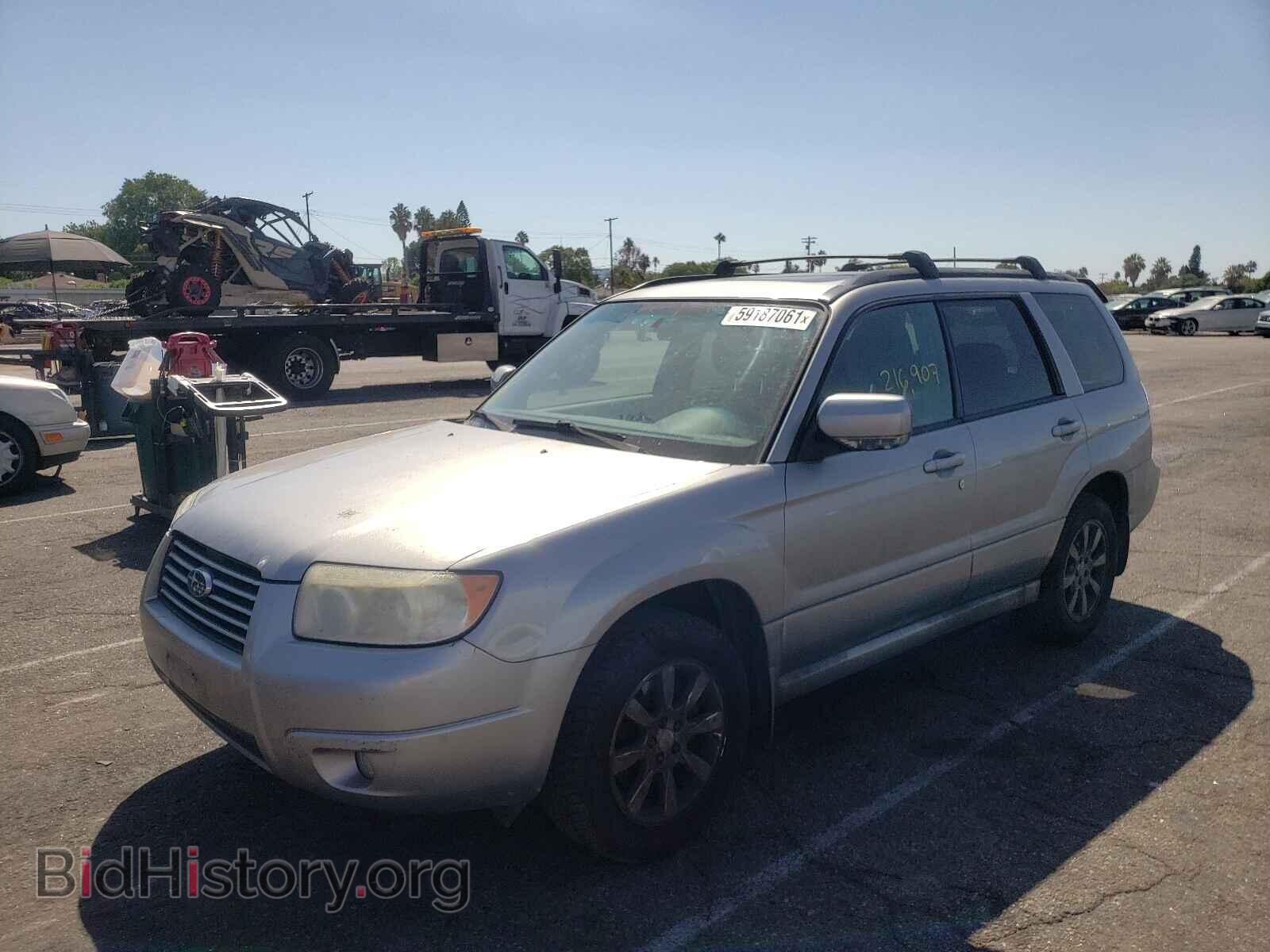 2008 SUBARU FORESTER - VIN: JF1SG65668H712083 - Фото 2