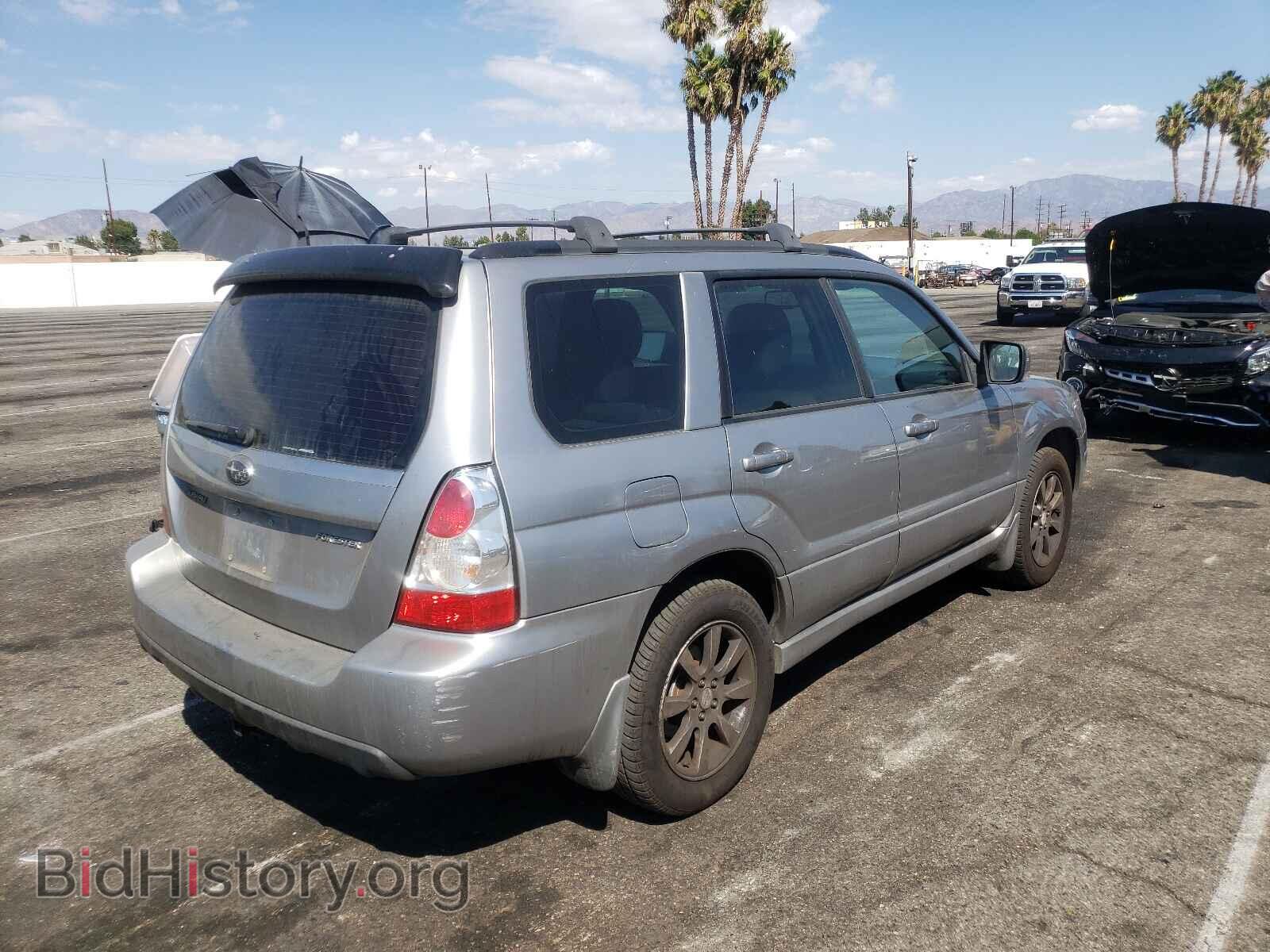 2008 SUBARU FORESTER - VIN: JF1SG65668H712083 - Фото 4