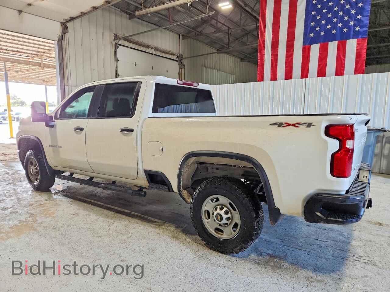 2023 CHEVROLET SILVERADO - VIN: 1GC1YLE79PF175942 - Фото 2