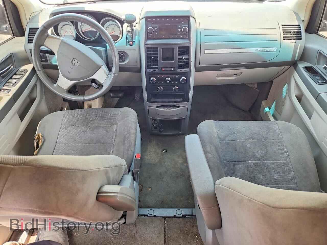 2008 DODGE CARAVAN - VIN: 1D8HN54PX8B184938 - Photo 8