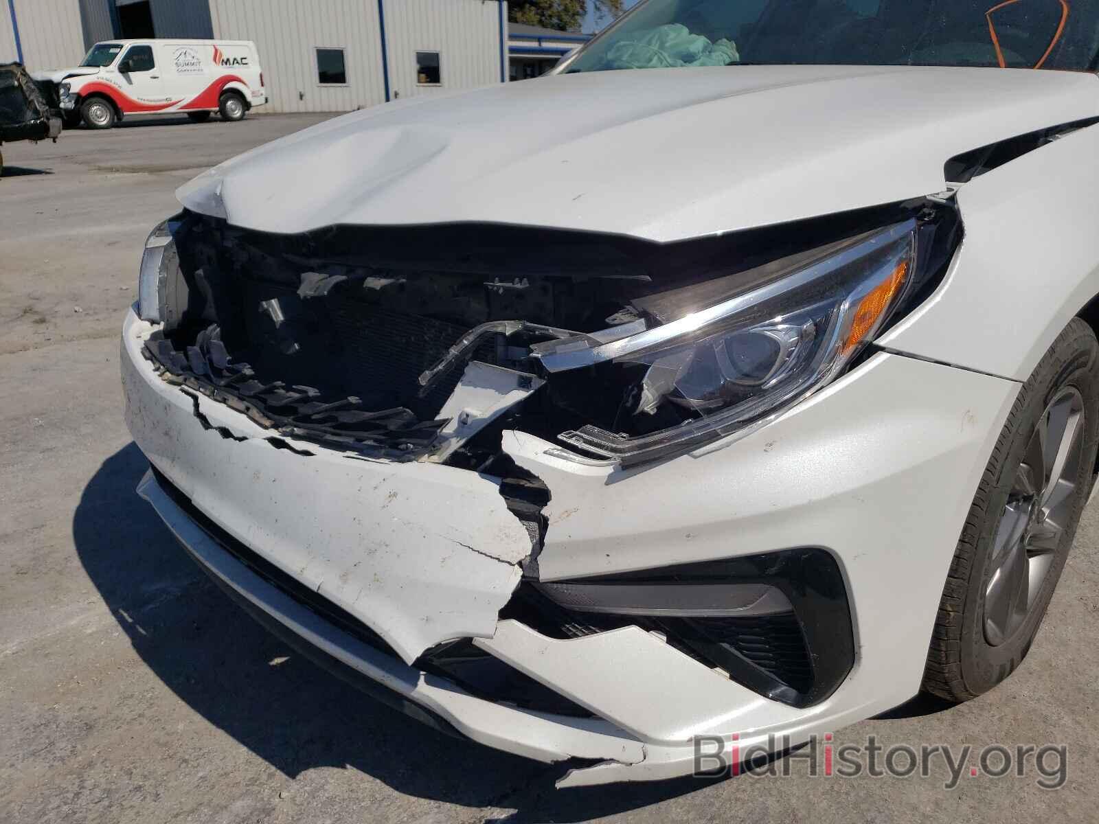 Kia Optima 2019 White