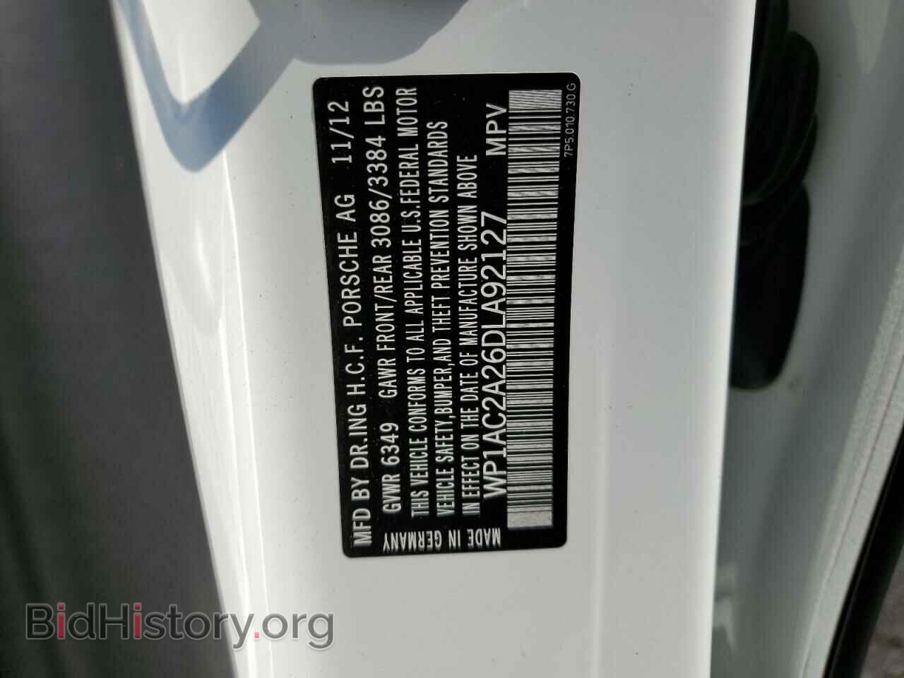 2013 PORSCHE CAYENNE - VIN: WP1AC2A26DLA92127 - Фото 10