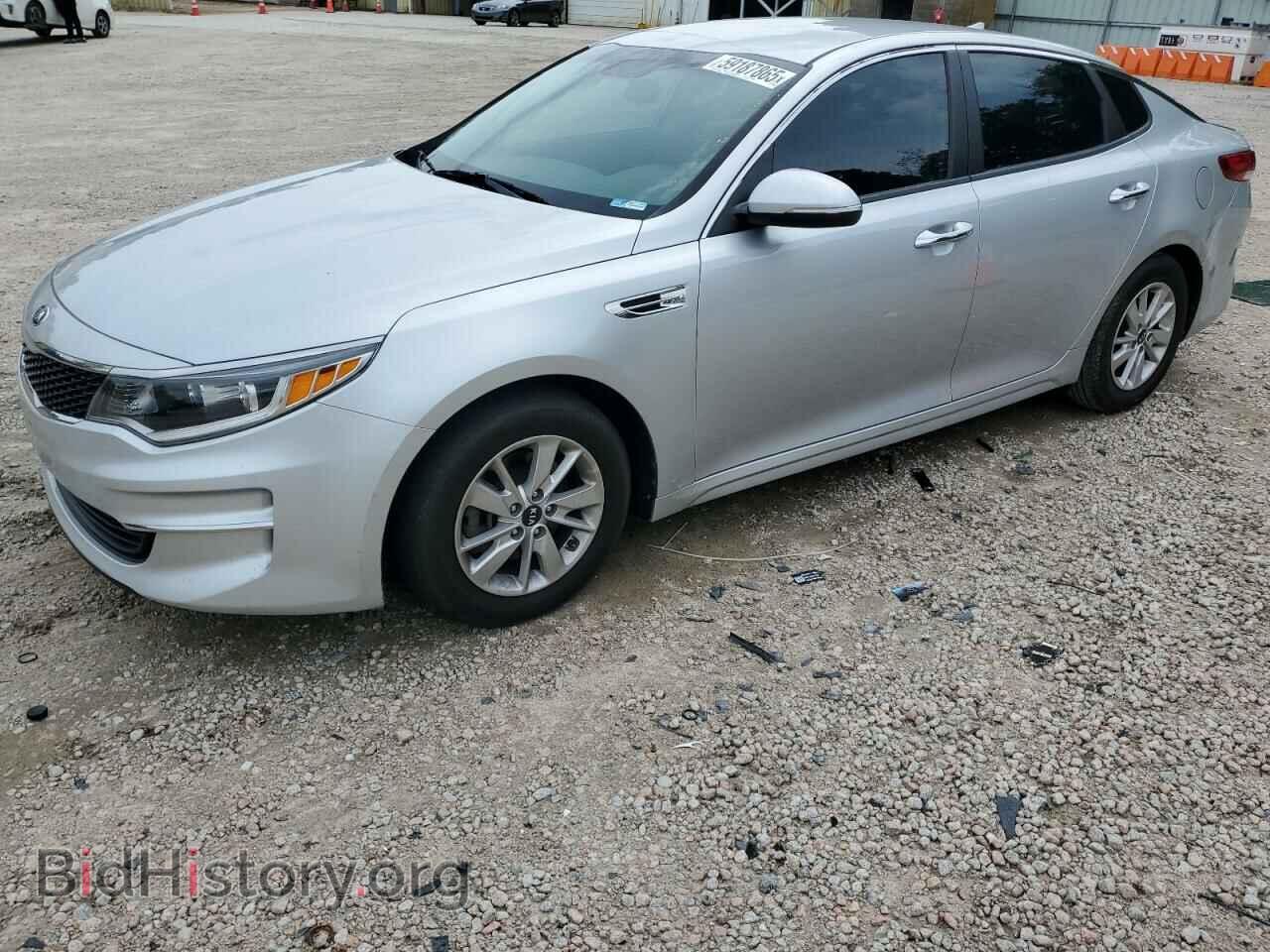 Photo KNAGT4L35H5179120 - KIA OPTIMA 2017