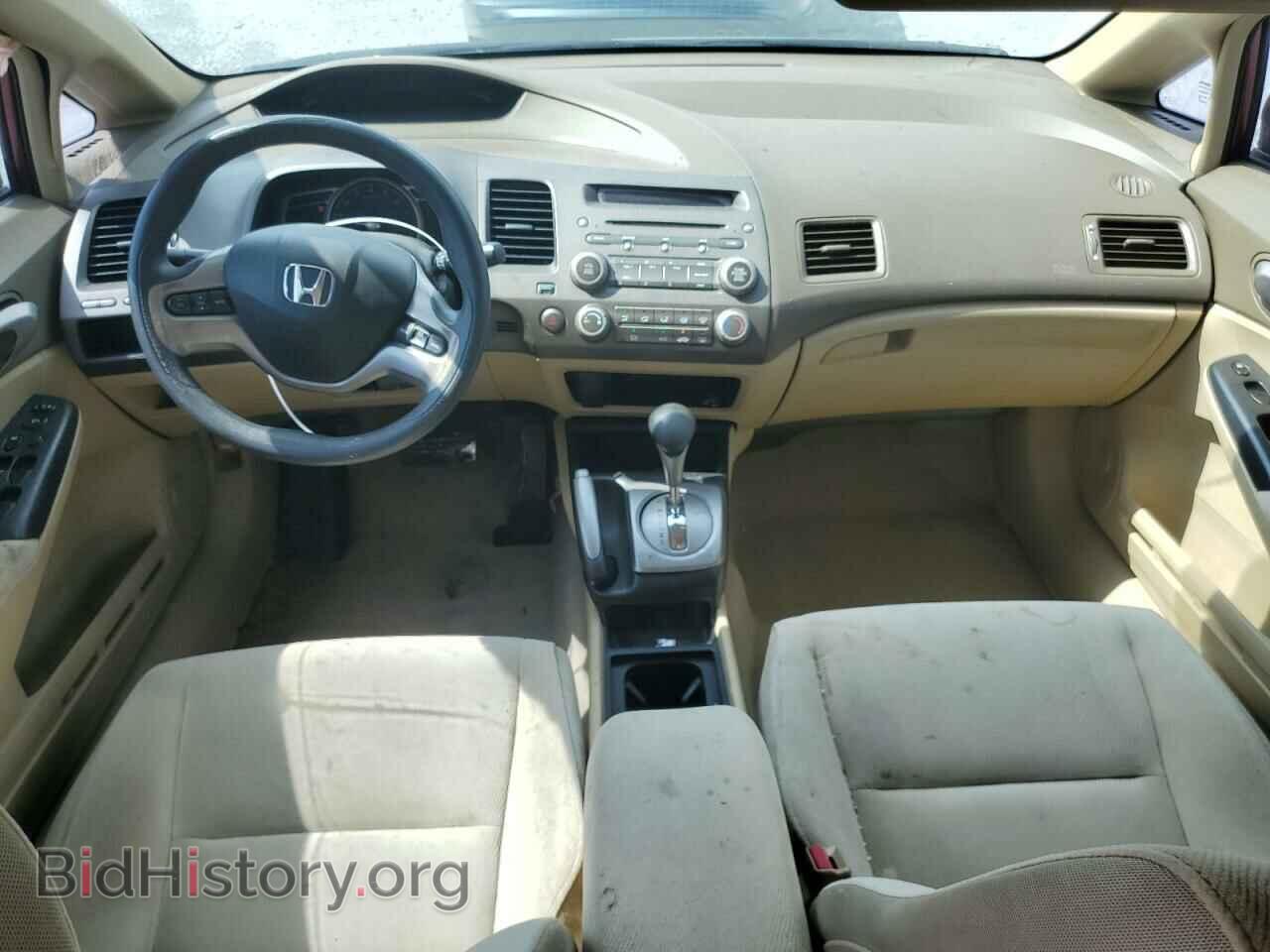 2008 HONDA CIVIC - VIN: 1HGFA16878L102756 - Фото 8