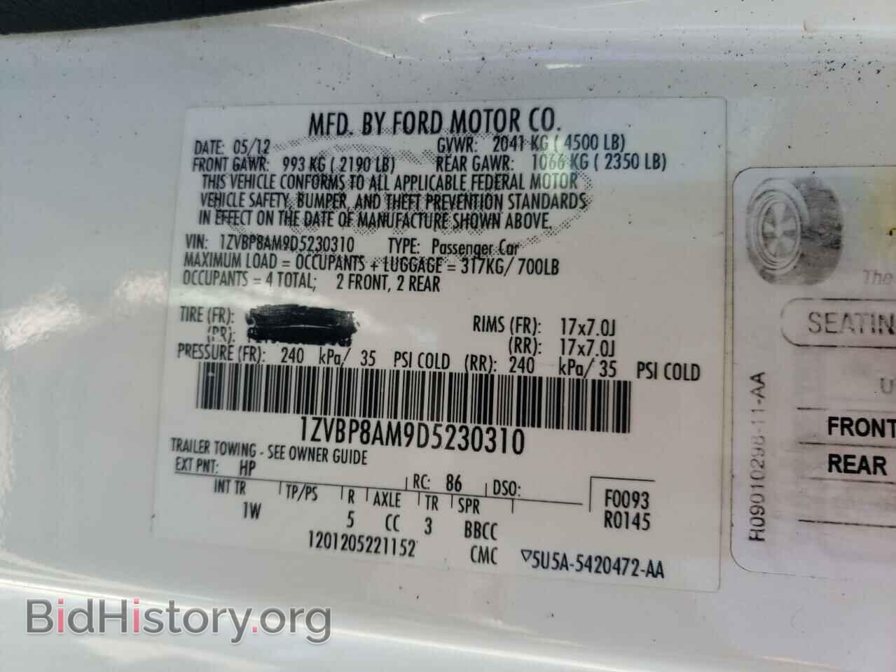 2013 FORD MUSTANG - VIN: 1ZVBP8AM9D5230310 - Фото 10