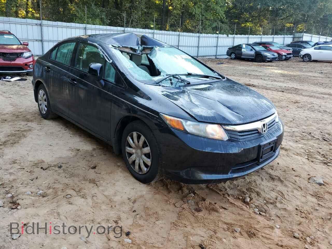Фотография 19XFB2F50CE104664 - HONDA CIVIC 2012
