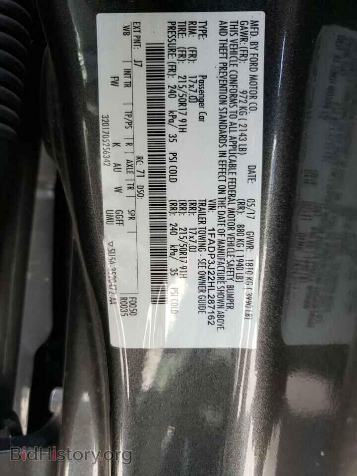 2017 FORD FOCUS - VIN: 1FADP3J22HL287162 - Фото 10