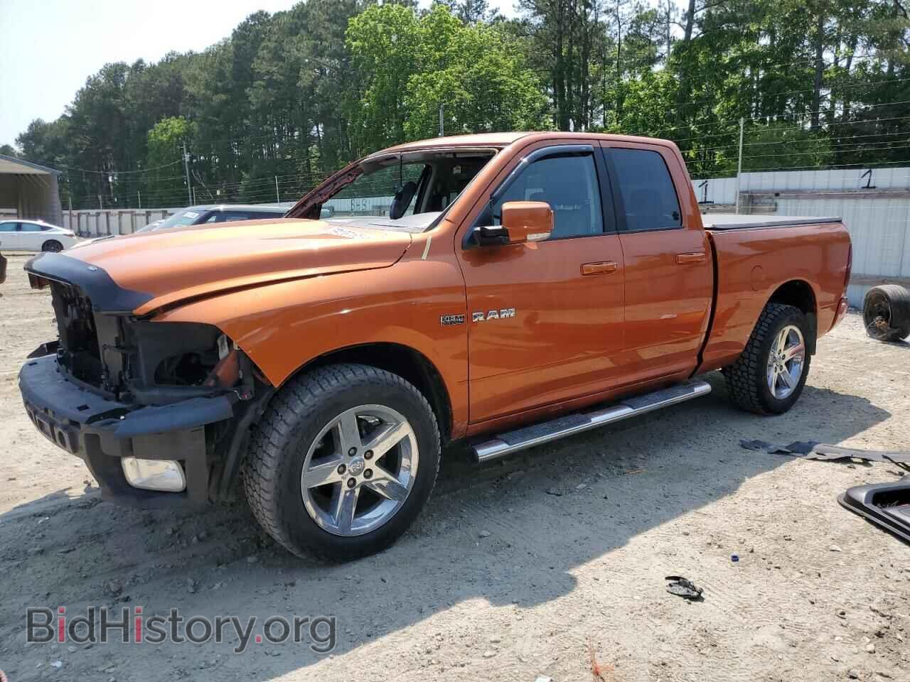 Photo 1D7RV1GT4AS188225 - DODGE All Models 2010