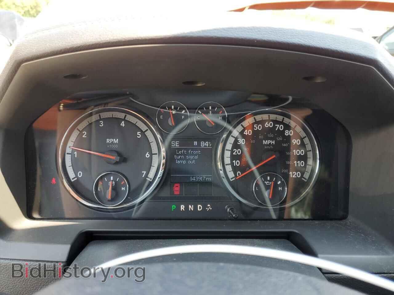 2010 DODGE All Models - VIN: 1D7RV1GT4AS188225 - Фото 9