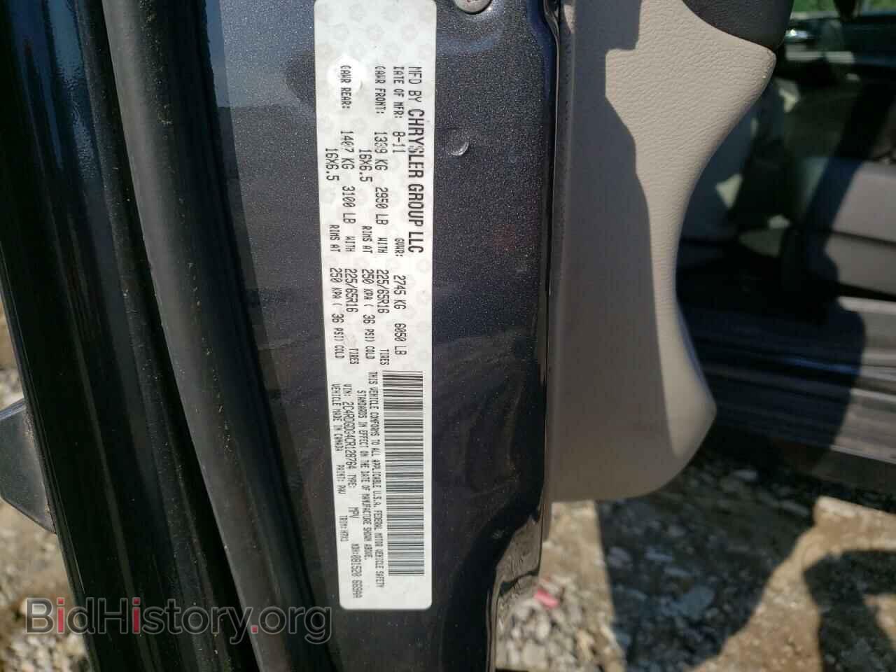 2012 DODGE CARAVAN - VIN: 2C4RDGDG4CR128764 - Фото 10