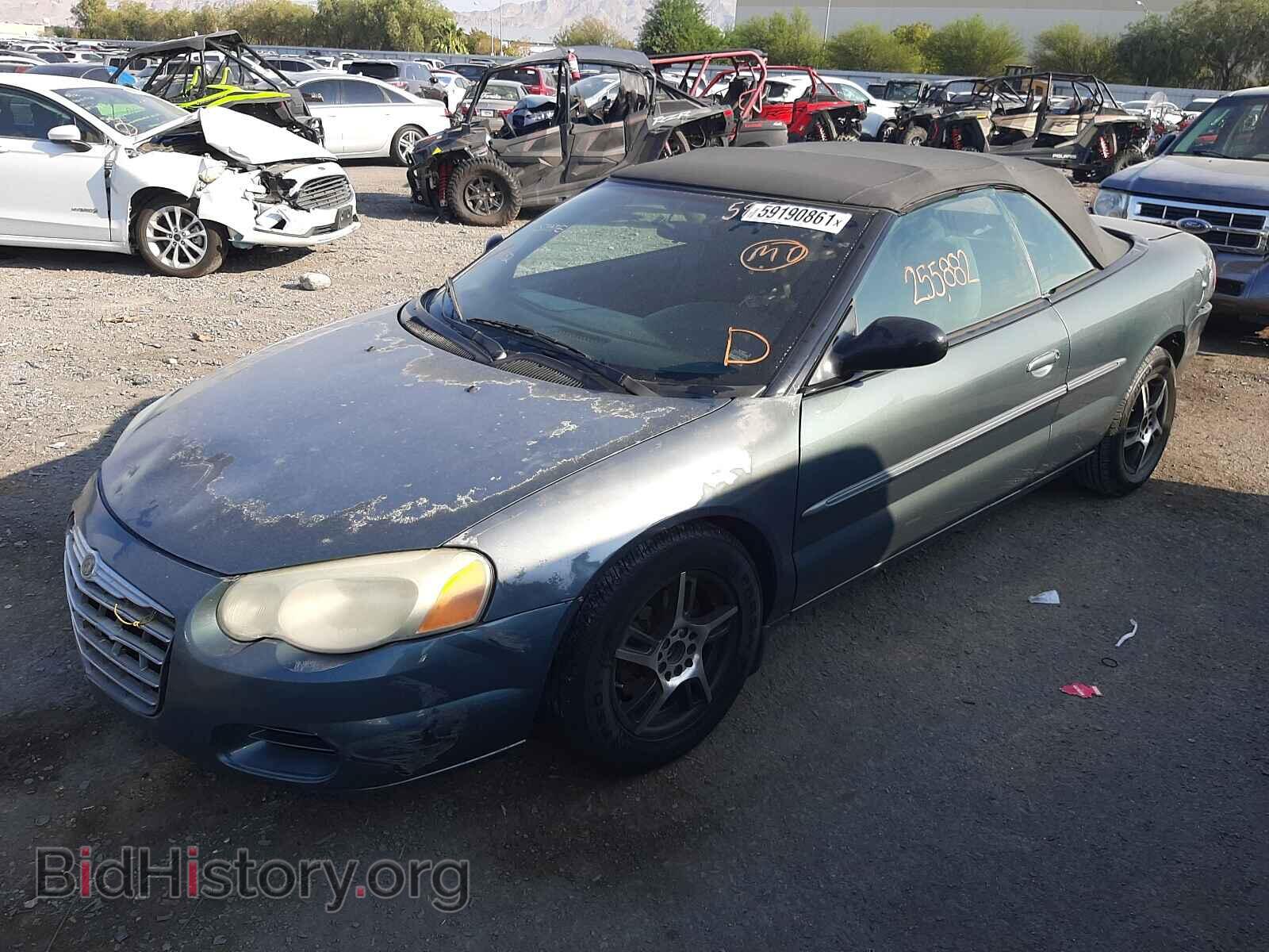 2006 CHRYSLER SEBRING - VIN: 1C3EL45XX6N283467 - Фото 2