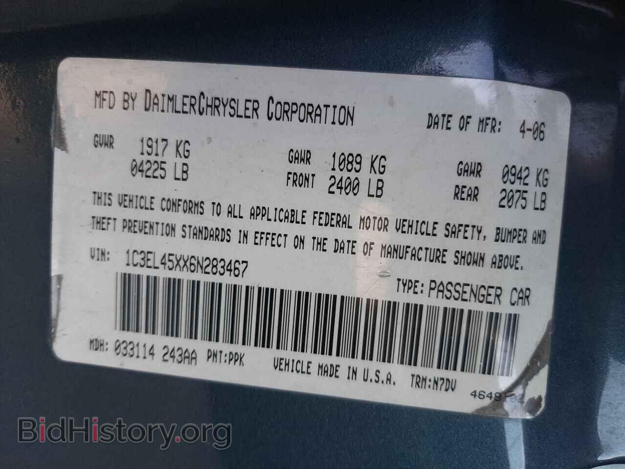 2006 CHRYSLER SEBRING - VIN: 1C3EL45XX6N283467 - Фото 10