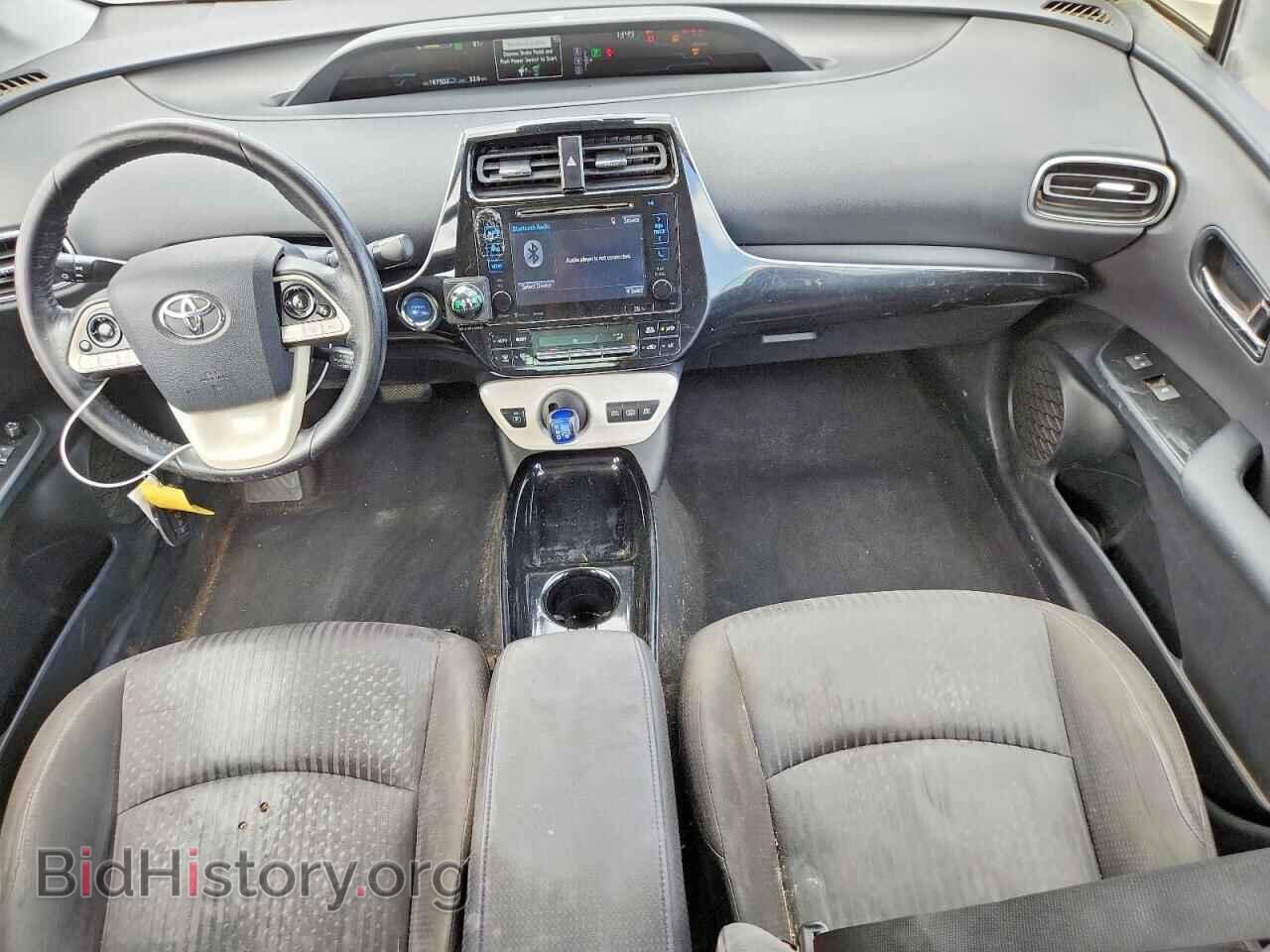 2017 TOYOTA PRIUS - VIN: JTDKARFP2H3049628 - Photo 8