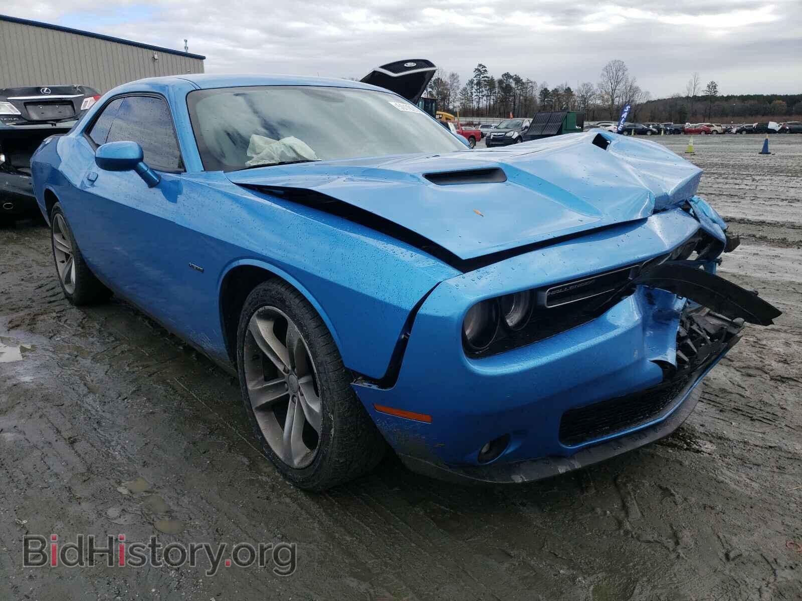 Фотография 2C3CDZAT7FH894800 - DODGE CHALLENGER 2015