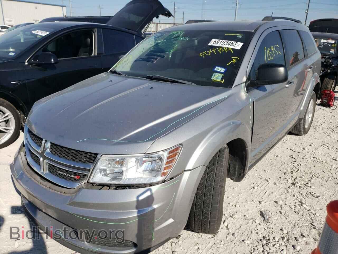 2017 DODGE JOURNEY - VIN: 3C4PDCAB9HT504744 - Фото 2