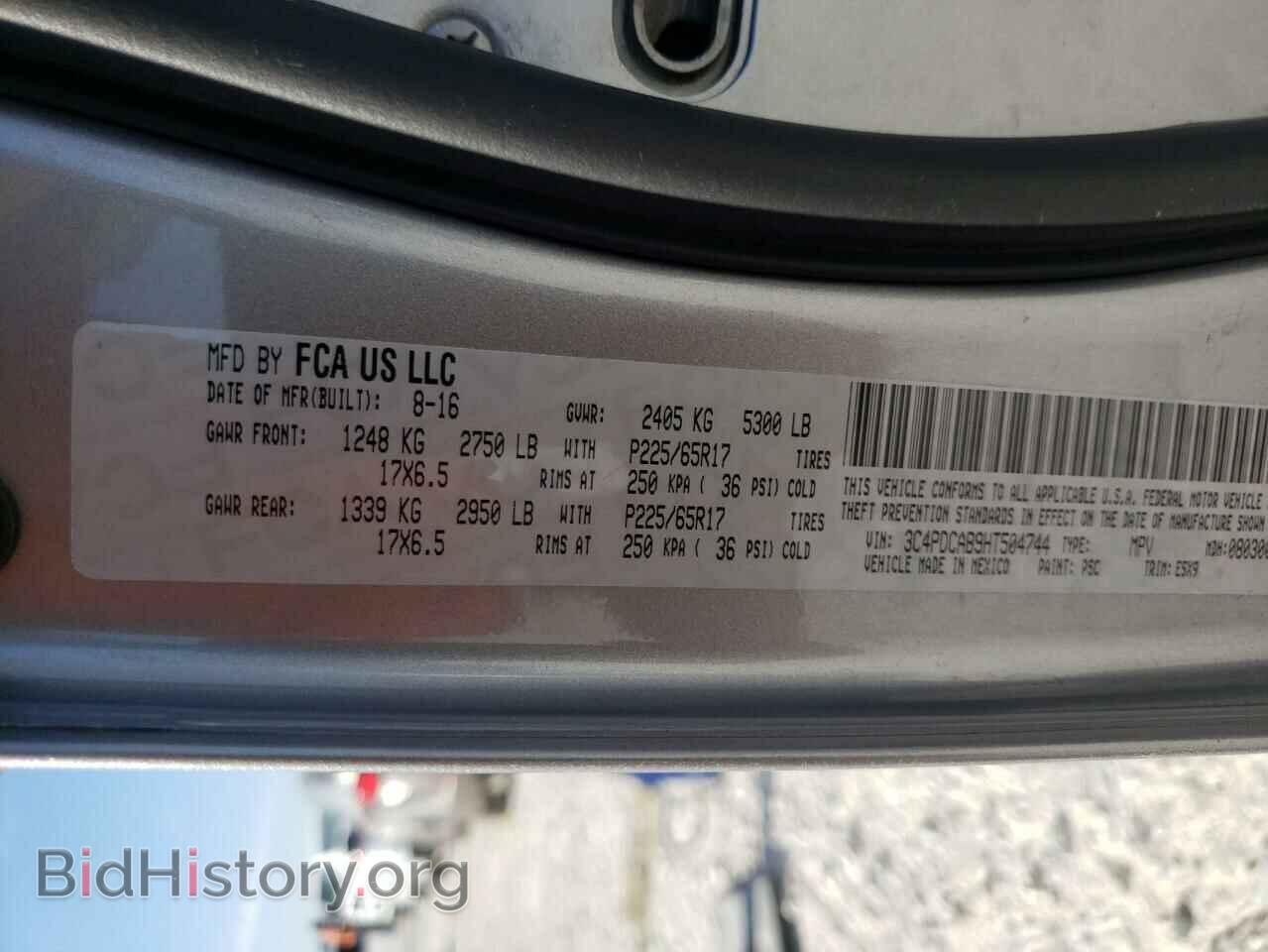 2017 DODGE JOURNEY - VIN: 3C4PDCAB9HT504744 - Фото 10