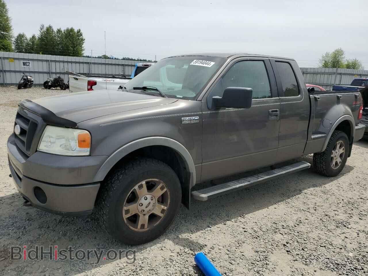 Photo 1FTPX04596KB82455 - FORD All Models 2006