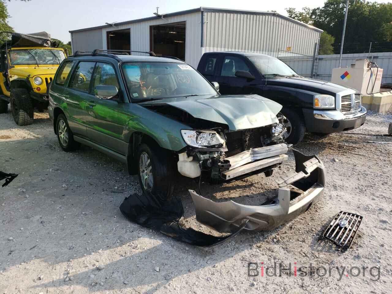 Photo JF1SG67636H739252 - SUBARU FORESTER 2006