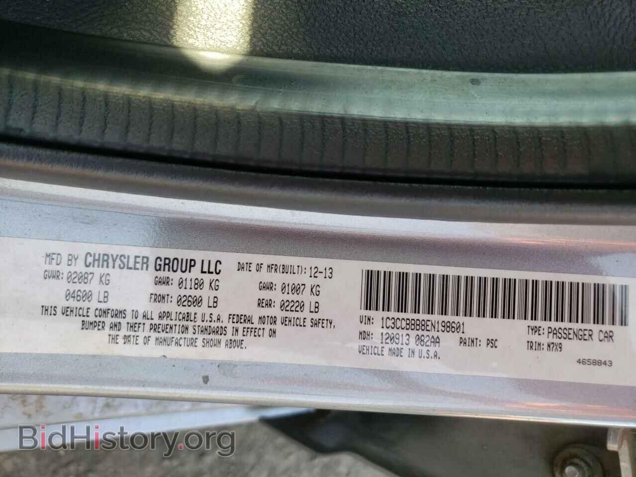 2014 CHRYSLER 200 - VIN: 1C3CCBBB8EN198601 - Фото 10