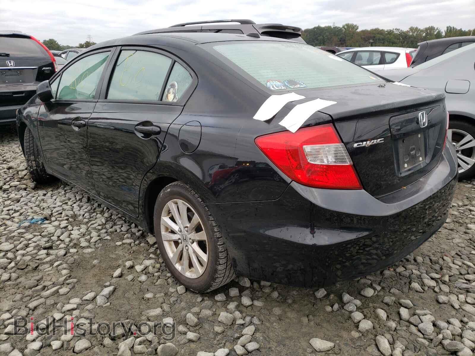 2012 HONDA CIVIC - VIN: 2HGFB2F92CH545852 - Photo 3