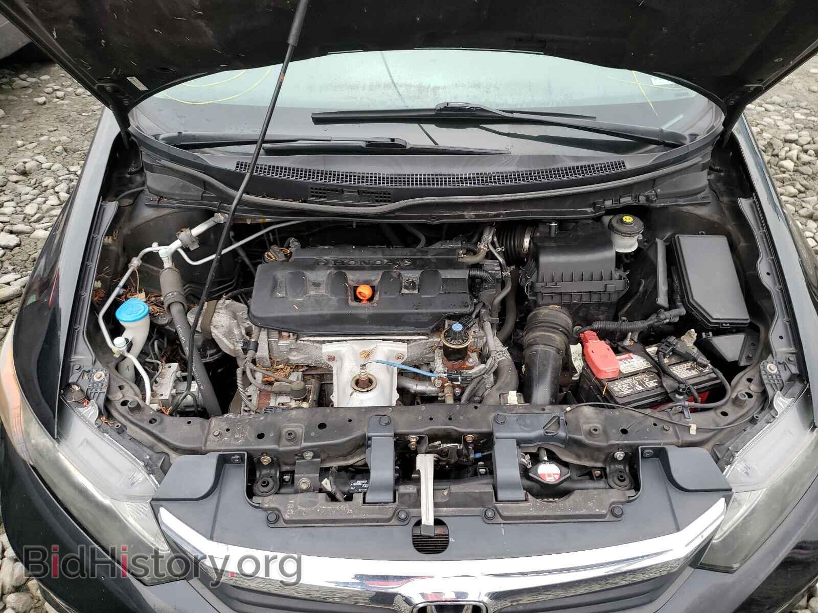 2012 HONDA CIVIC - VIN: 2HGFB2F92CH545852 - Photo 7