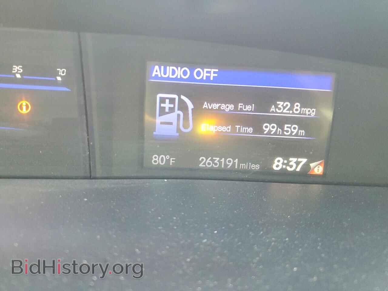 2015 HONDA CIVIC - VIN: 19XFB2F56FE000541 - Фото 9