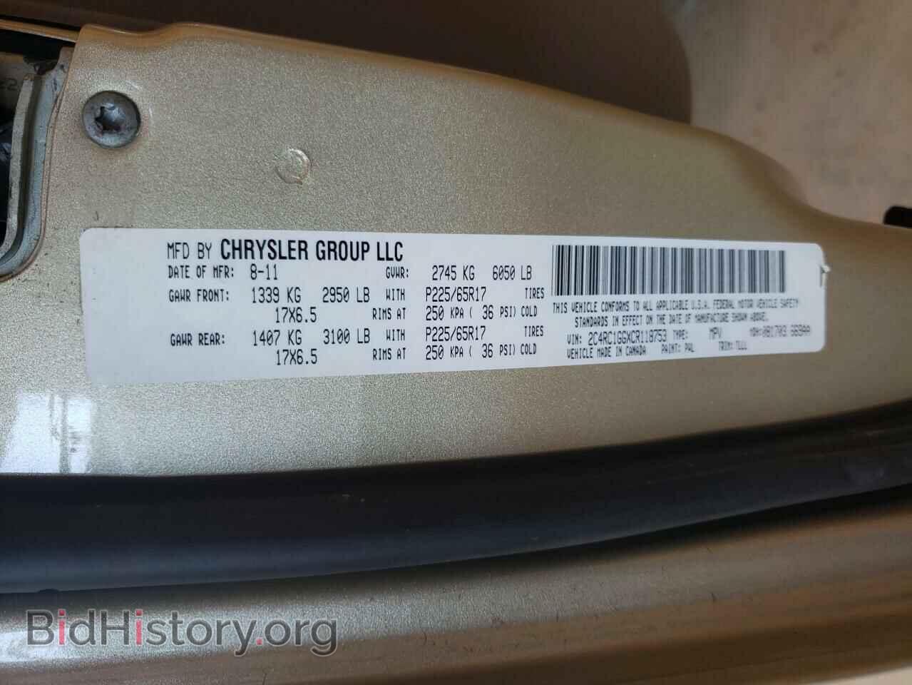 2012 CHRYSLER MINIVAN - VIN: 2C4RC1GGXCR118753 - Фото 10
