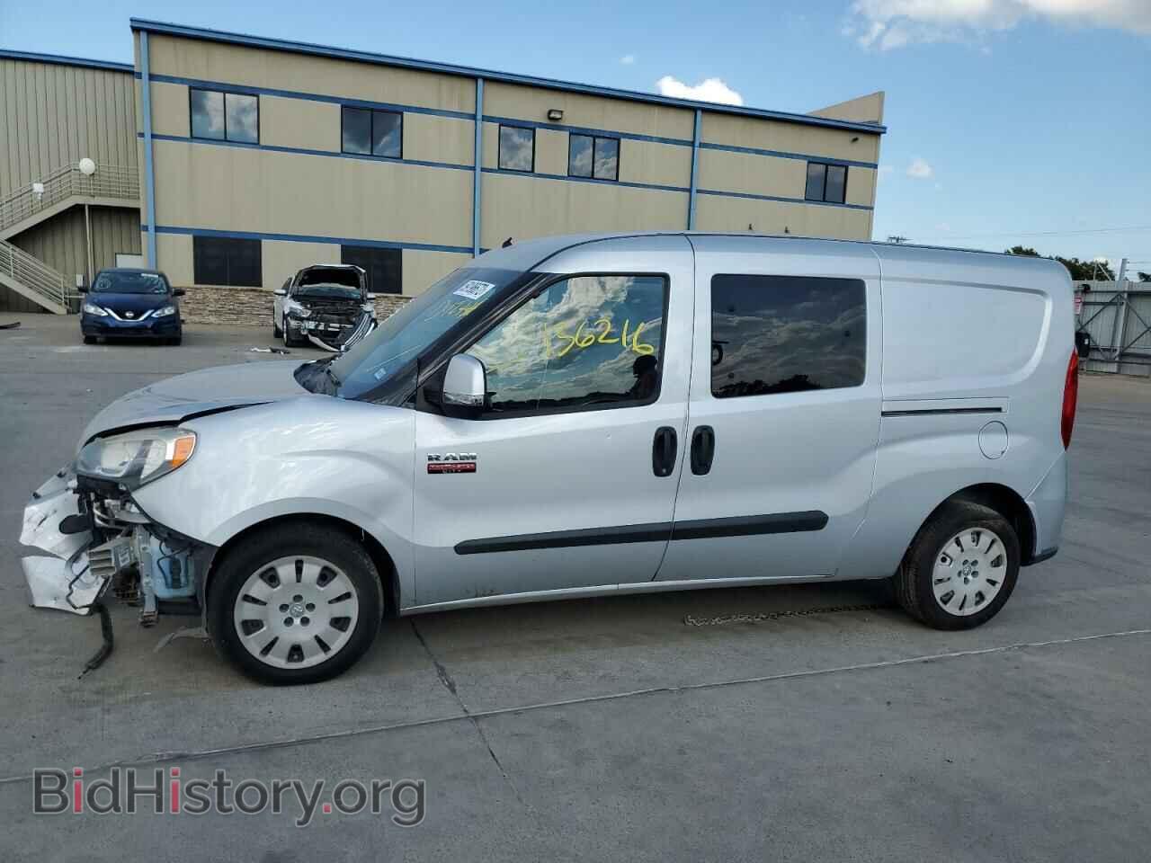 2017 RAM PROMASTER - VIN: ZFBERFBB0H6D42446 - Фото 9