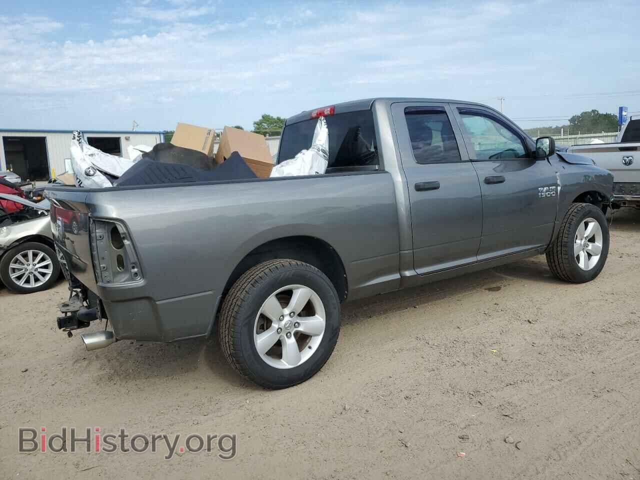 2013 RAM 1500 - VIN: 1C6RR6FT6DS700379 - Фото 3