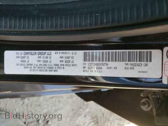 2013 CHRYSLER 200 - VIN: 1C3CCBAB8DN762764 - Фото 10