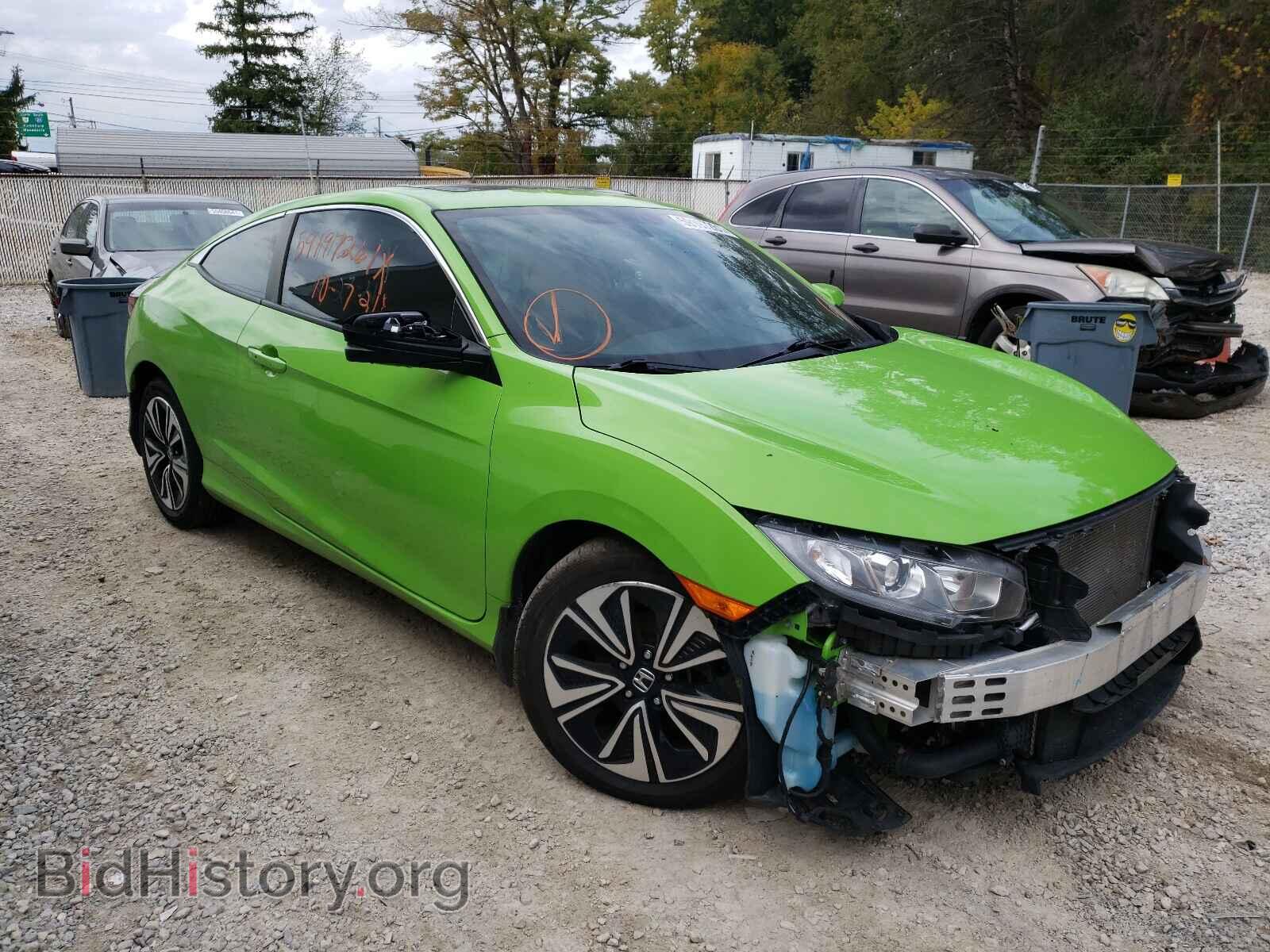 Фотография 2HGFC3B39HH357132 - HONDA CIVIC 2017
