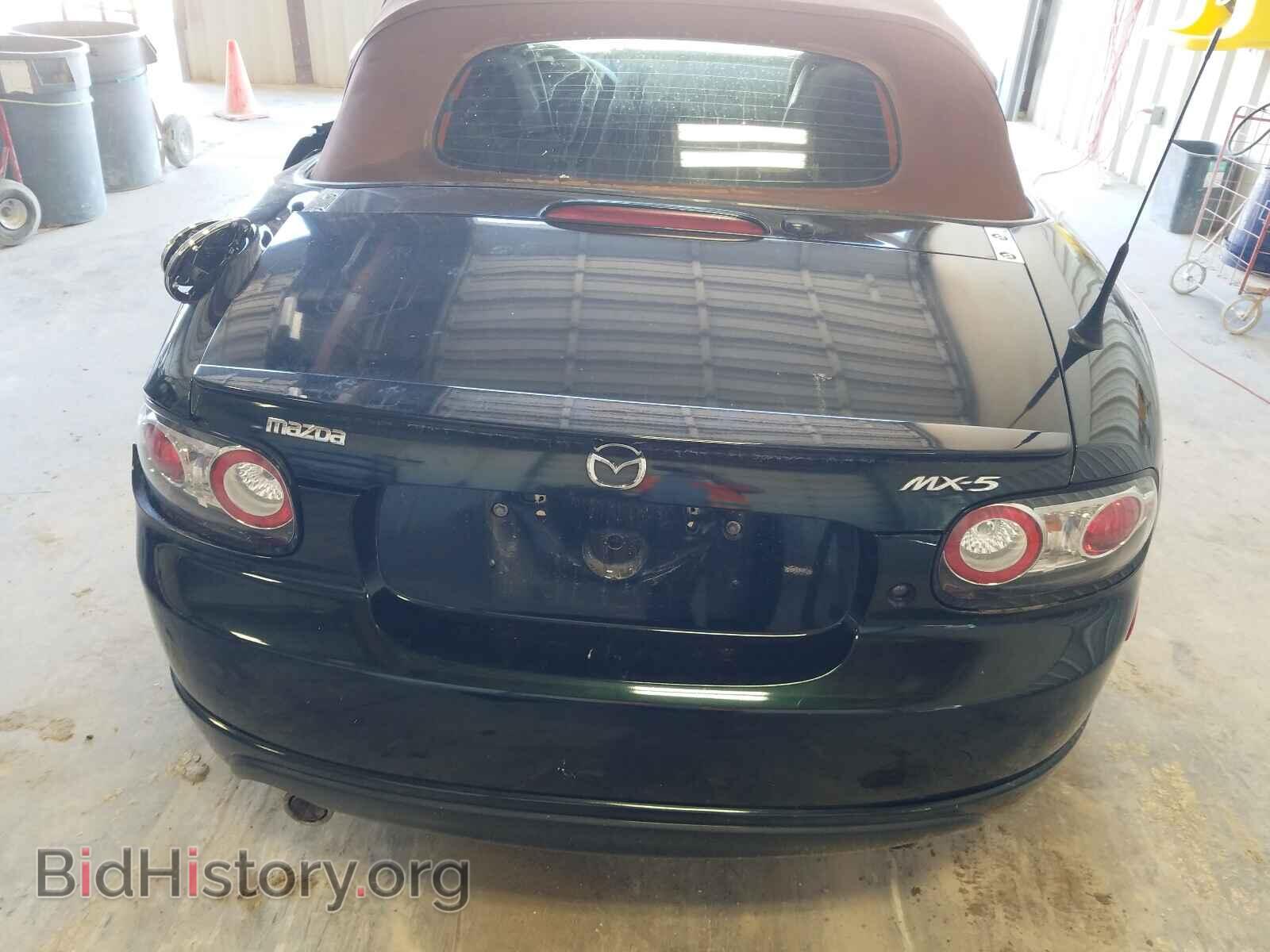 2008 MAZDA MX5 - VIN: JM1NC25FX80140817 - Фото 6