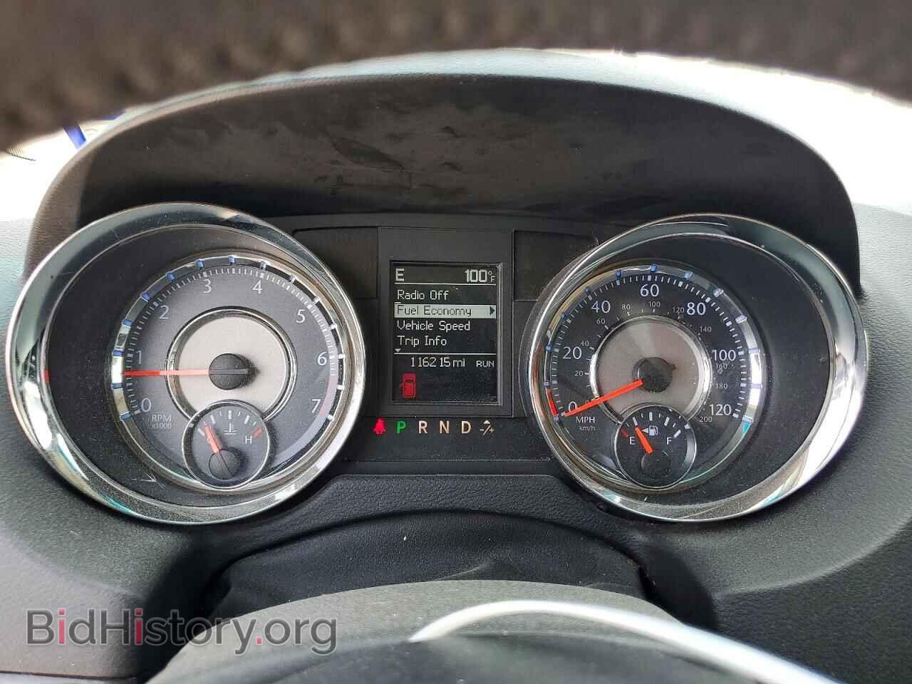 2016 CHRYSLER MINIVAN - VIN: 2C4RC1BGXGR213343 - Photo 9