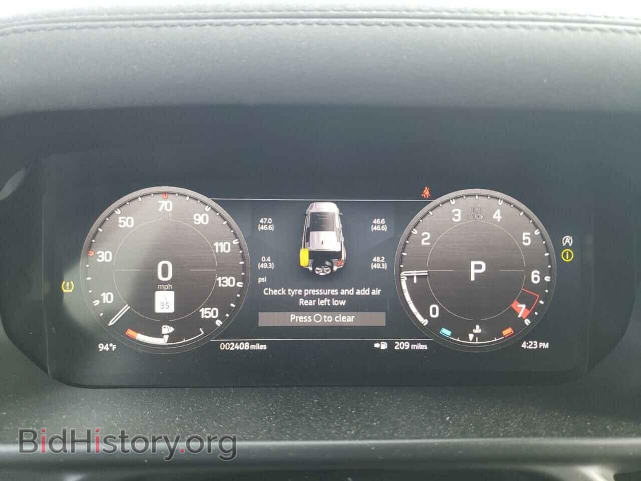 2023 LAND ROVER DEFENDER - VIN: SALEP7EU0P2200373 - Фото 9