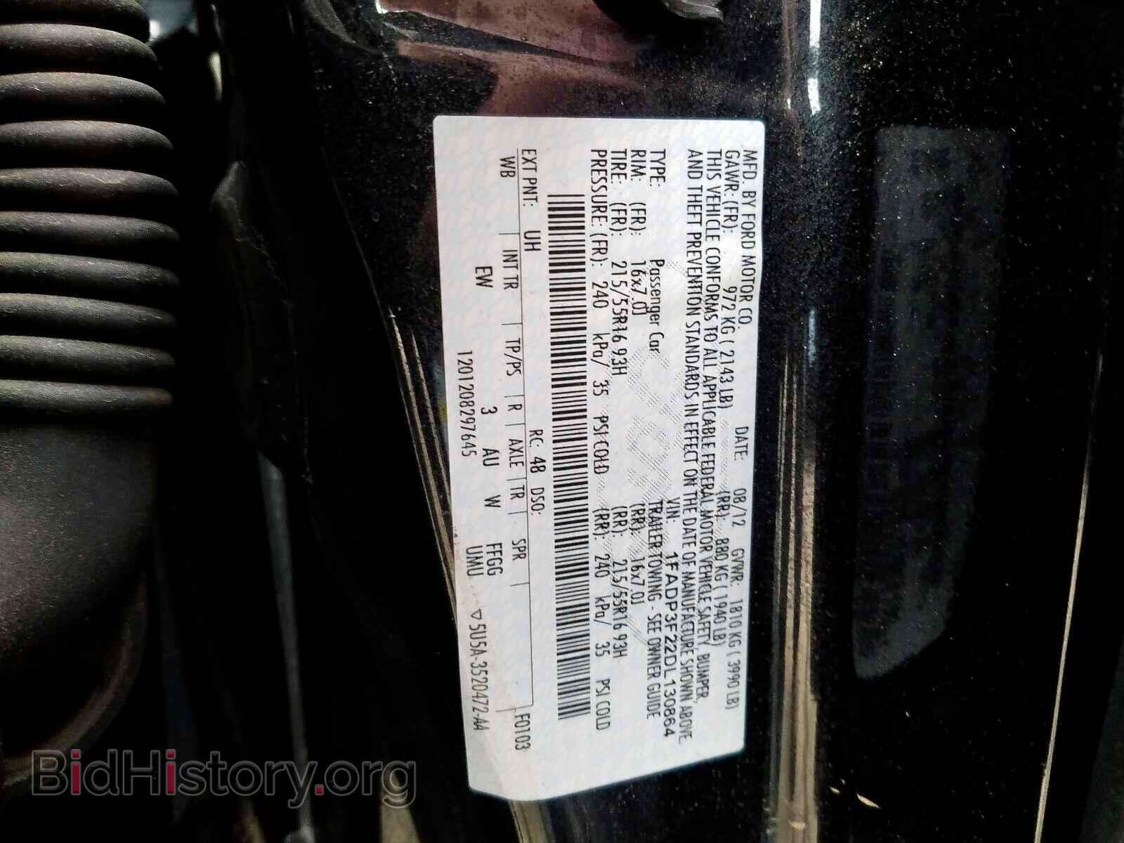 2013 FORD FOCUS SE - VIN: 1FADP3F22DL130864 - Фото 10