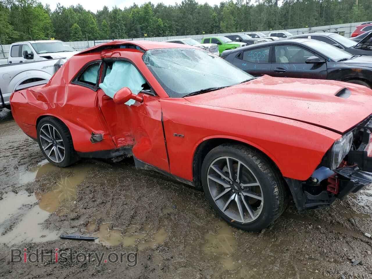 2023 DODGE CHALLENGER - VIN: 2C3CDZBTXPH525820 - Фото 4