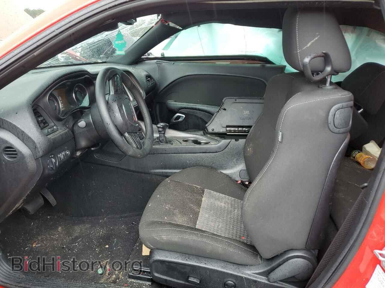 2023 DODGE CHALLENGER - VIN: 2C3CDZBTXPH525820 - Фото 7